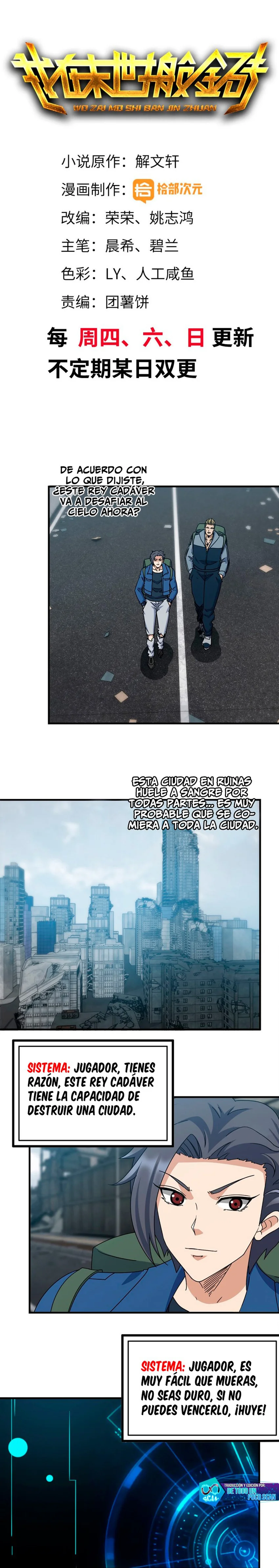 I Am Carrying Gold From The Post-Apocalyptic World Capítulo 197 - Página 2