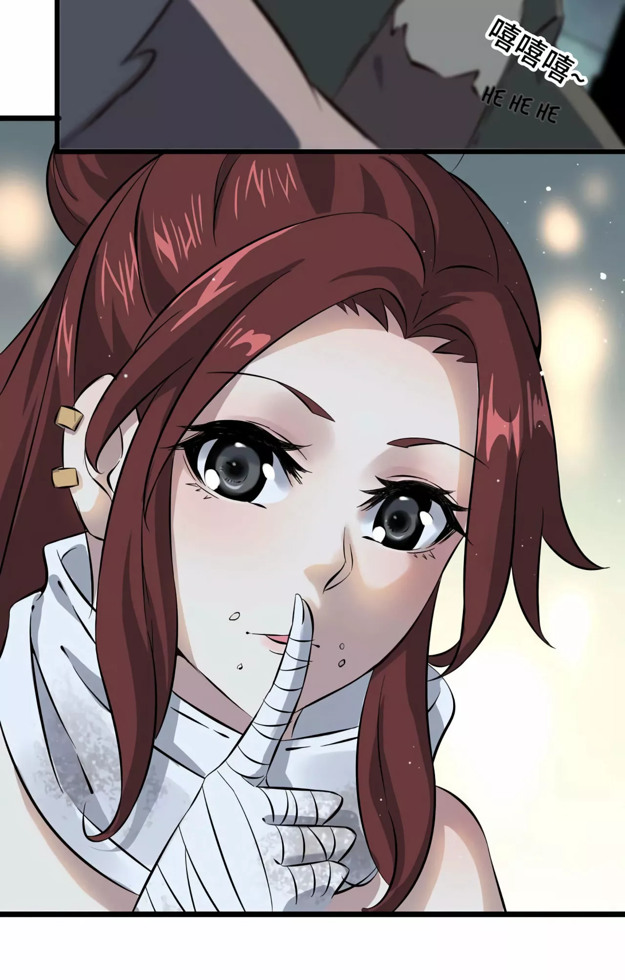 I Am Carrying Gold From The Post-Apocalyptic World Capítulo 2 - Página 16