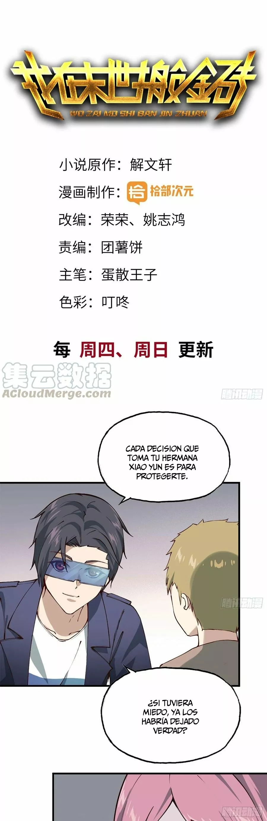 I Am Carrying Gold From The Post-Apocalyptic World Capítulo 20 - Página 2