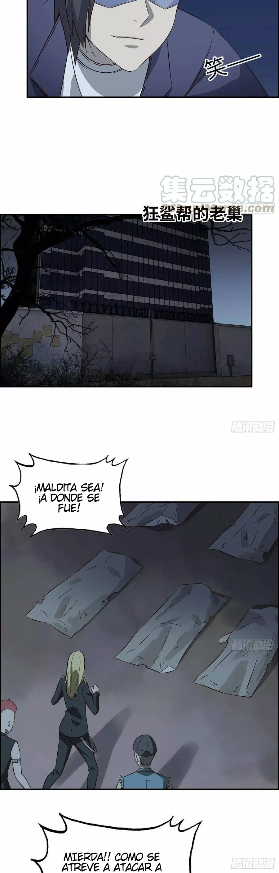 I Am Carrying Gold From The Post-Apocalyptic World Capítulo 21 - Página 10