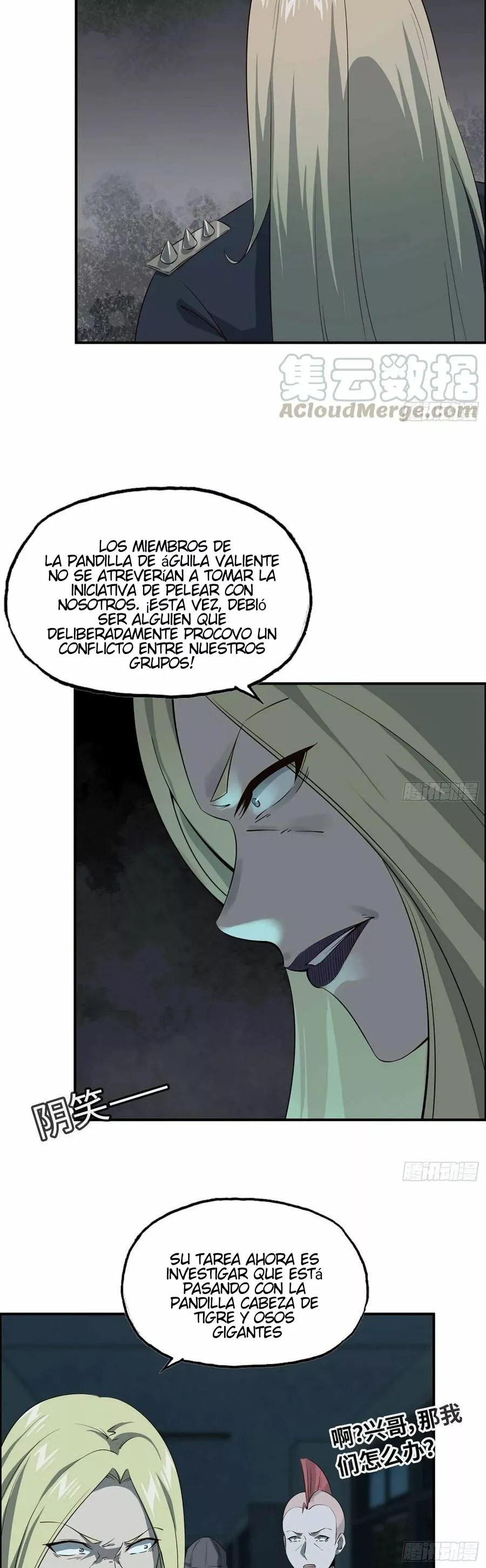 I Am Carrying Gold From The Post-Apocalyptic World Capítulo 21 - Página 12