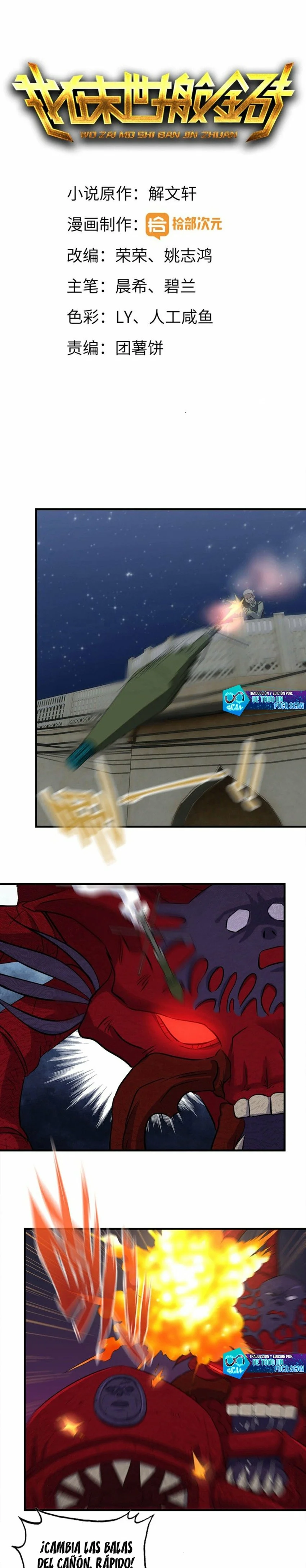 I Am Carrying Gold From The Post-Apocalyptic World Capítulo 211 - Página 2