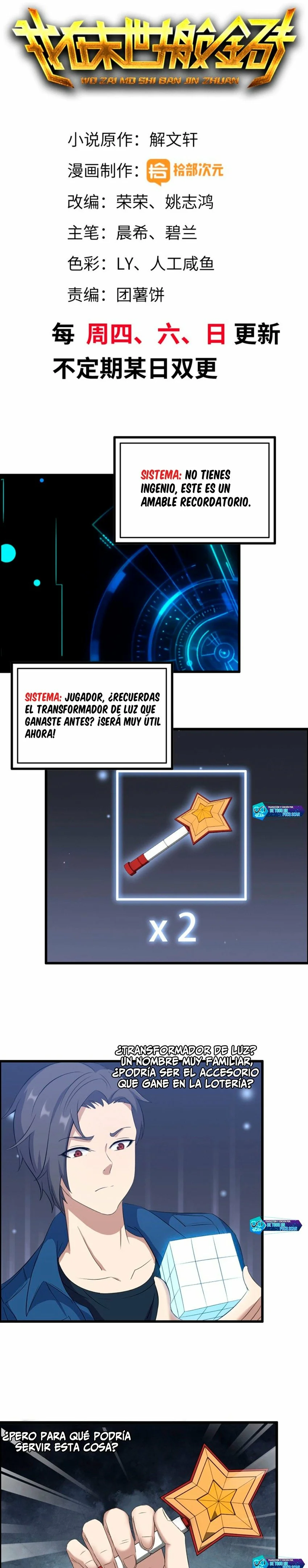 I Am Carrying Gold From The Post-Apocalyptic World Capítulo 216 - Página 2