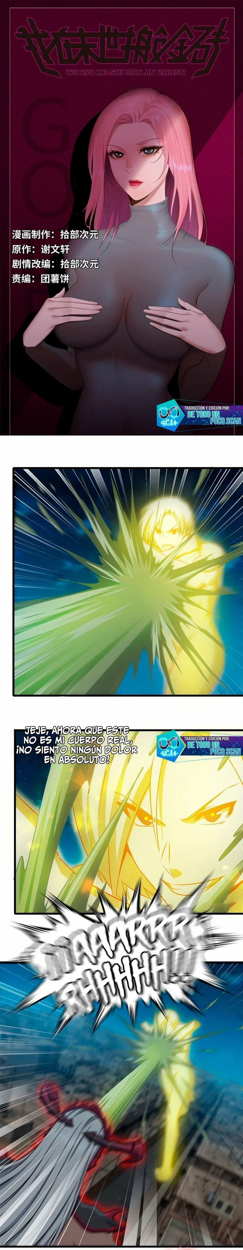 I Am Carrying Gold From The Post-Apocalyptic World Capítulo 217 - Página 2