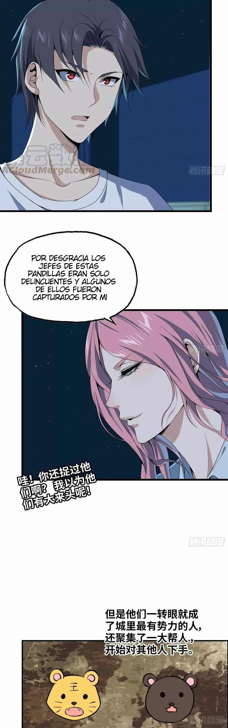 I Am Carrying Gold From The Post-Apocalyptic World Capítulo 22 - Página 14