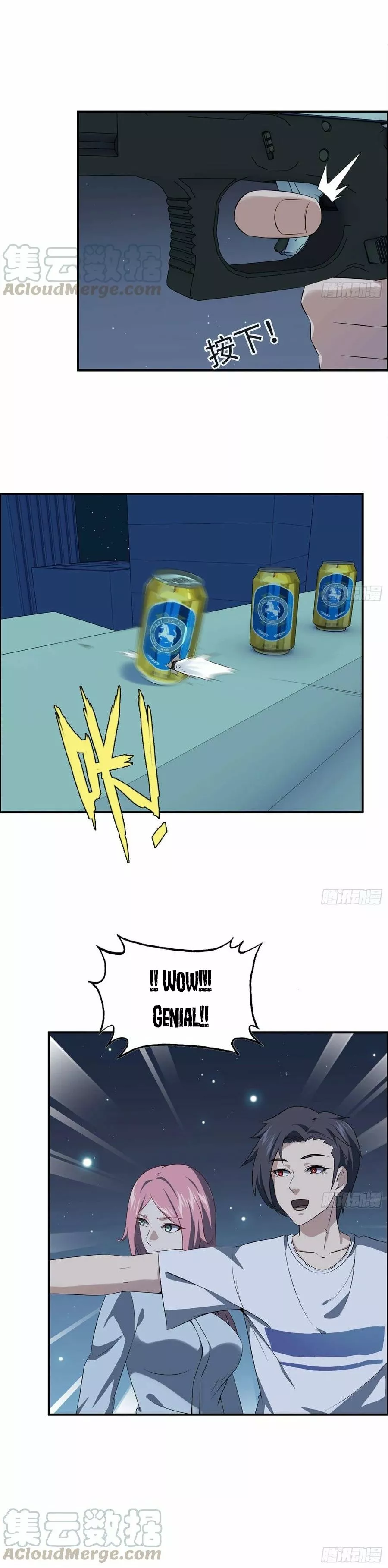 I Am Carrying Gold From The Post-Apocalyptic World Capítulo 22 - Página 21