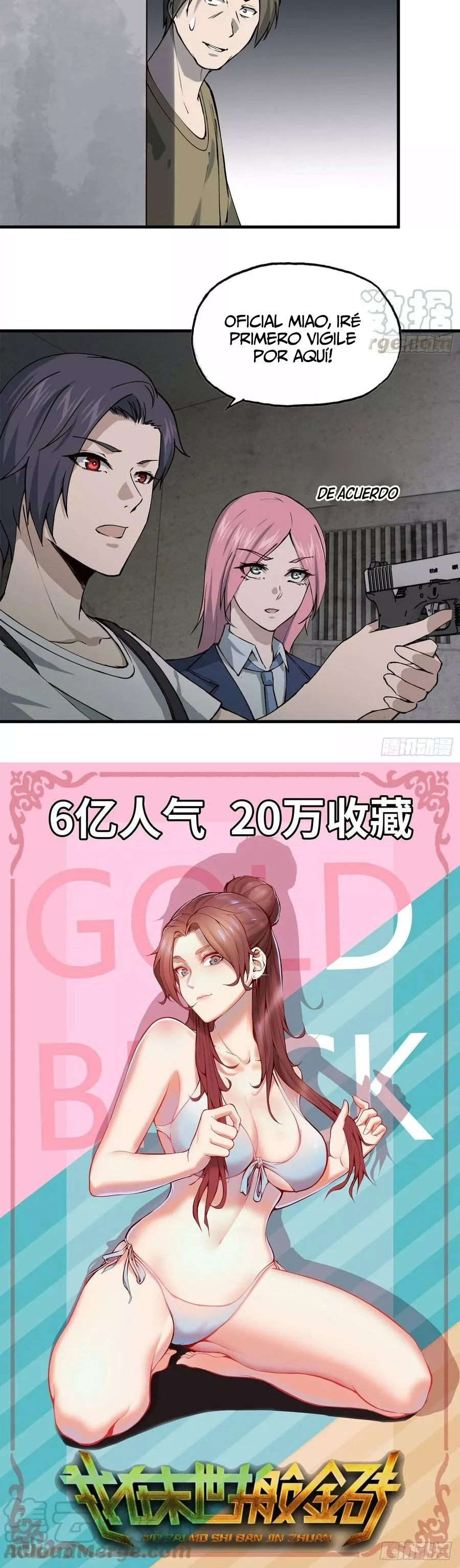 I Am Carrying Gold From The Post-Apocalyptic World Capítulo 23 - Página 17