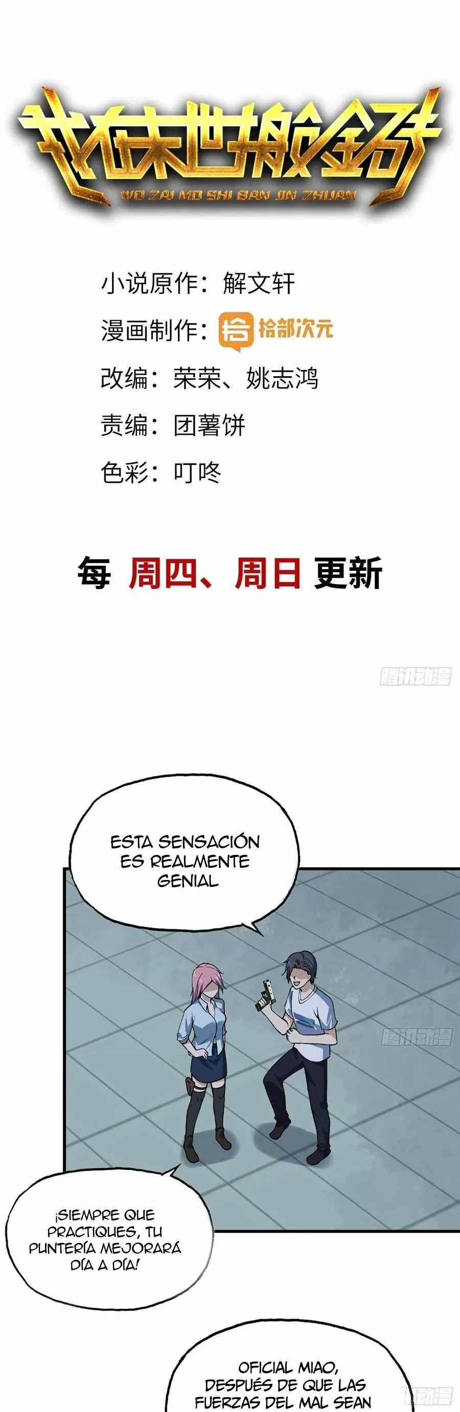 I Am Carrying Gold From The Post-Apocalyptic World Capítulo 23 - Página 2