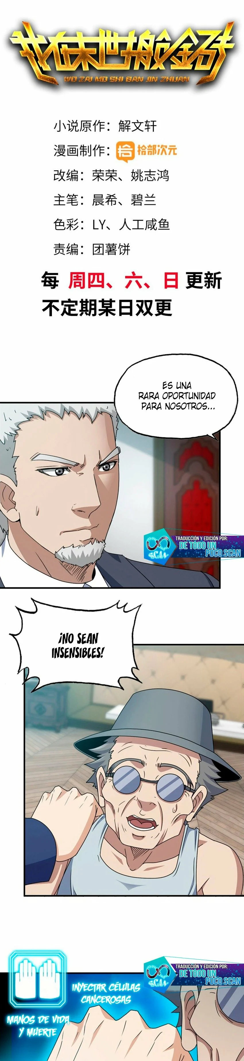 I Am Carrying Gold From The Post-Apocalyptic World Capítulo 236 - Página 2