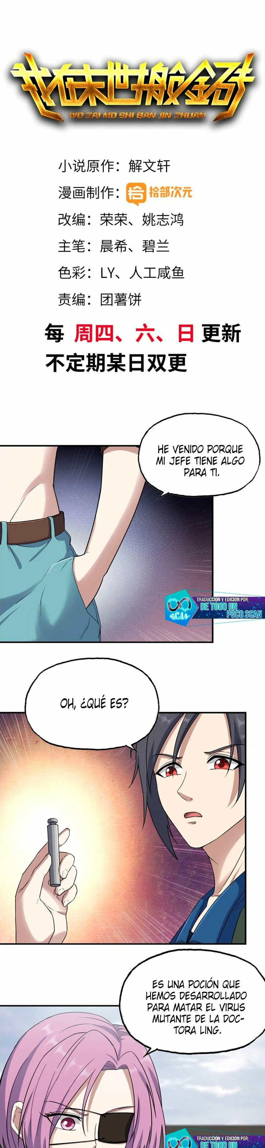 I Am Carrying Gold From The Post-Apocalyptic World Capítulo 249 - Página 2