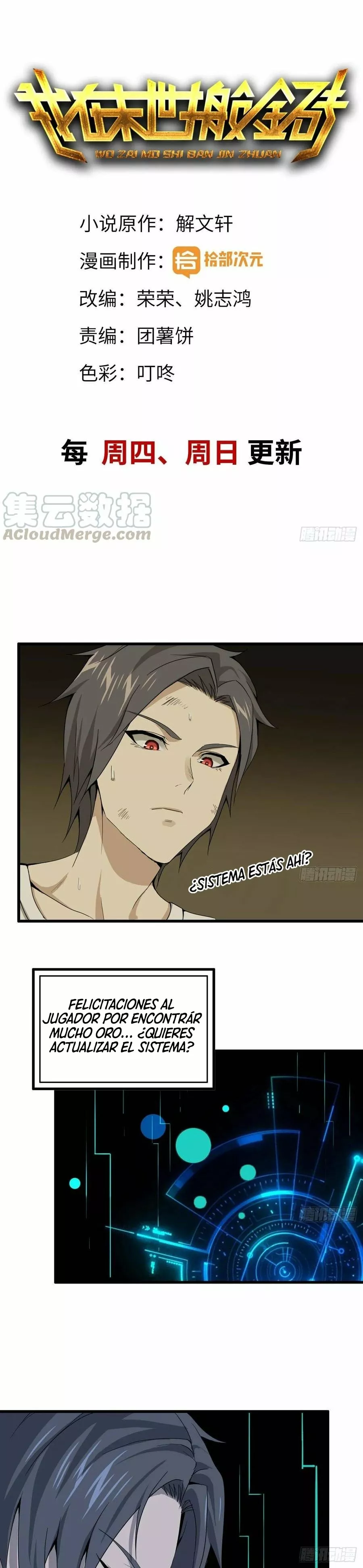 I Am Carrying Gold From The Post-Apocalyptic World Capítulo 25 - Página 2