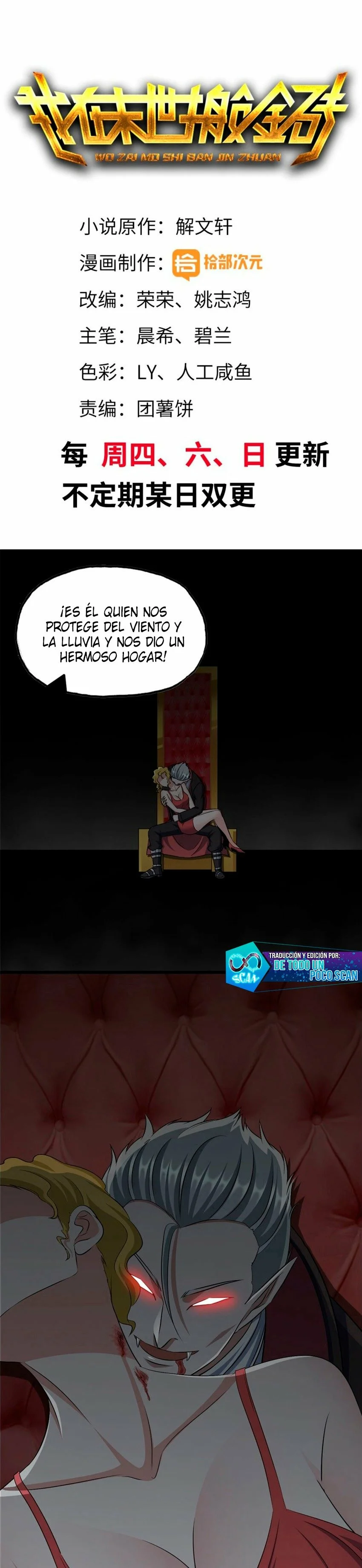 I Am Carrying Gold From The Post-Apocalyptic World Capítulo 251 - Página 2