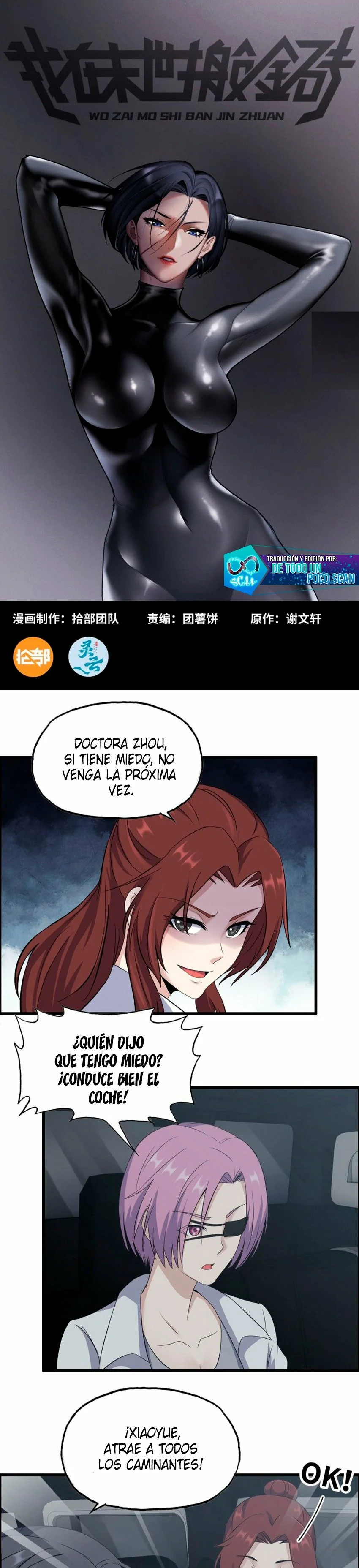 I Am Carrying Gold From The Post-Apocalyptic World Capítulo 252 - Página 2