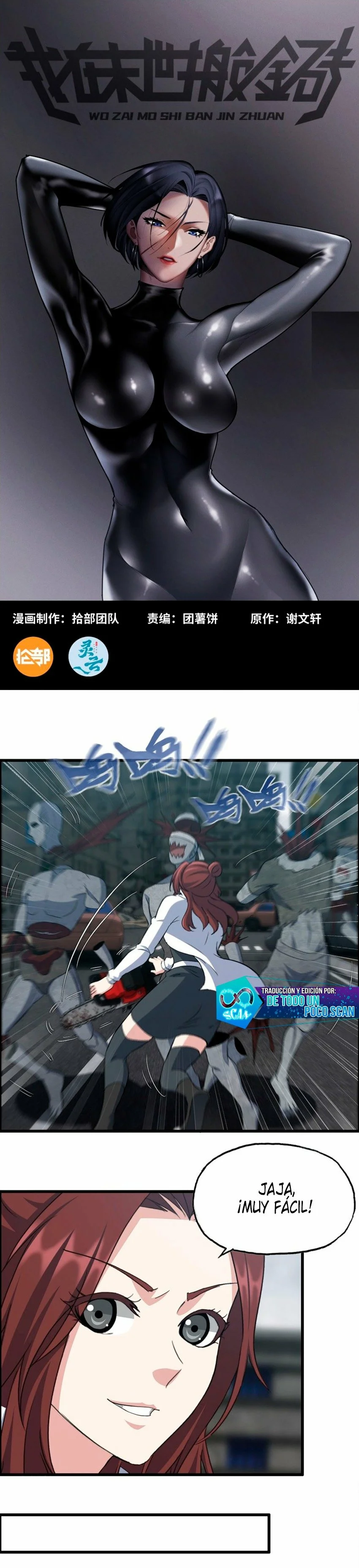 I Am Carrying Gold From The Post-Apocalyptic World Capítulo 253 - Página 2