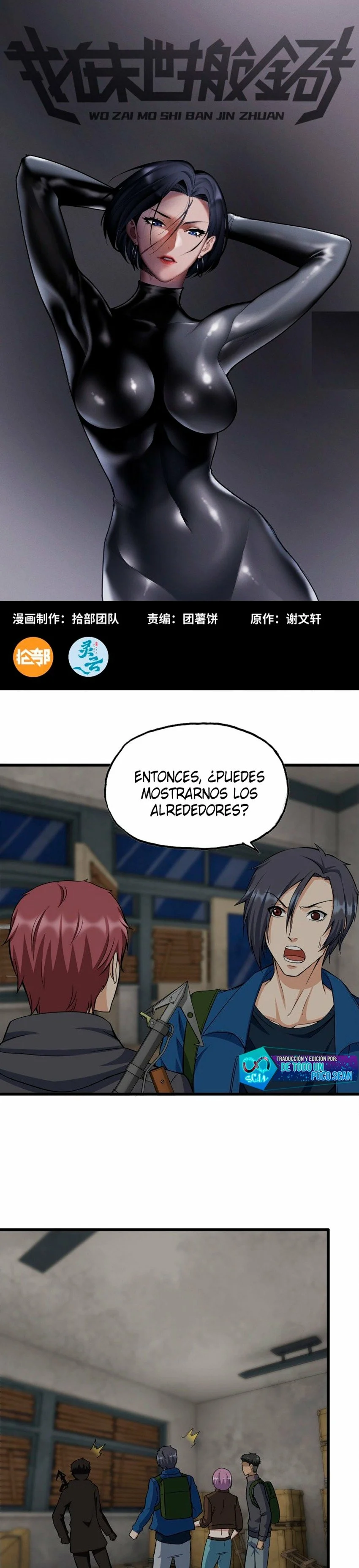 I Am Carrying Gold From The Post-Apocalyptic World Capítulo 256 - Página 2