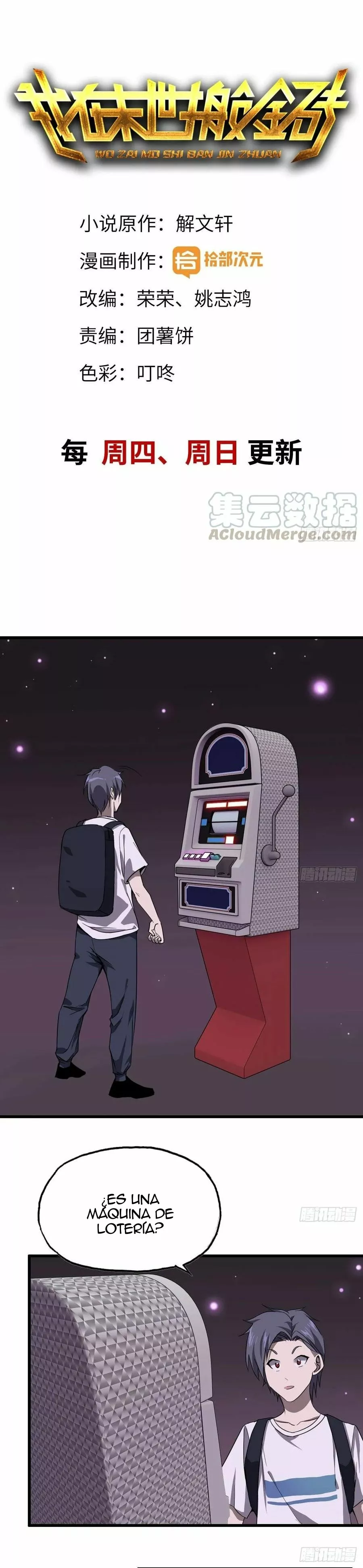 I Am Carrying Gold From The Post-Apocalyptic World Capítulo 26 - Página 2