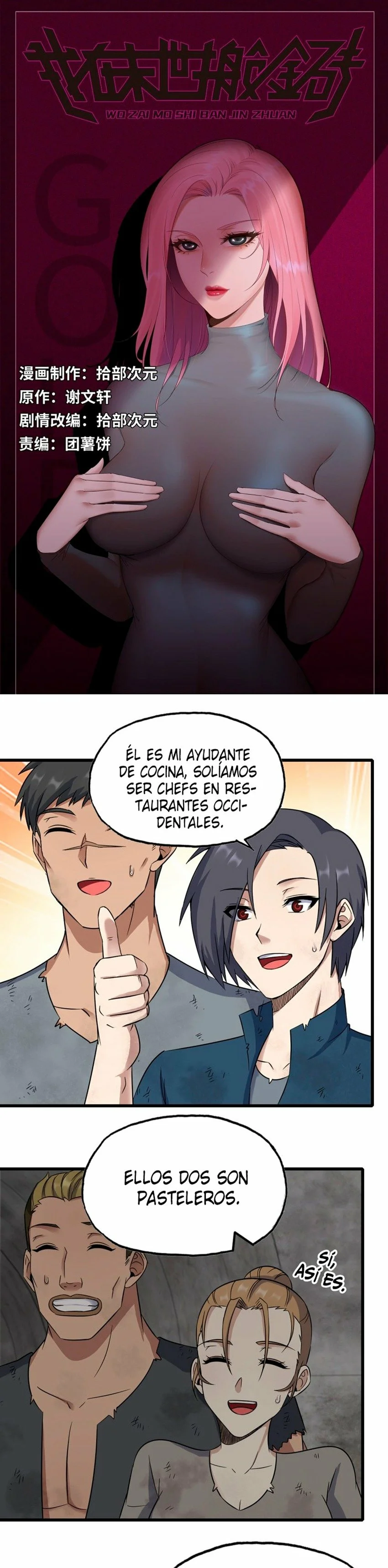 I Am Carrying Gold From The Post-Apocalyptic World Capítulo 268 - Página 2