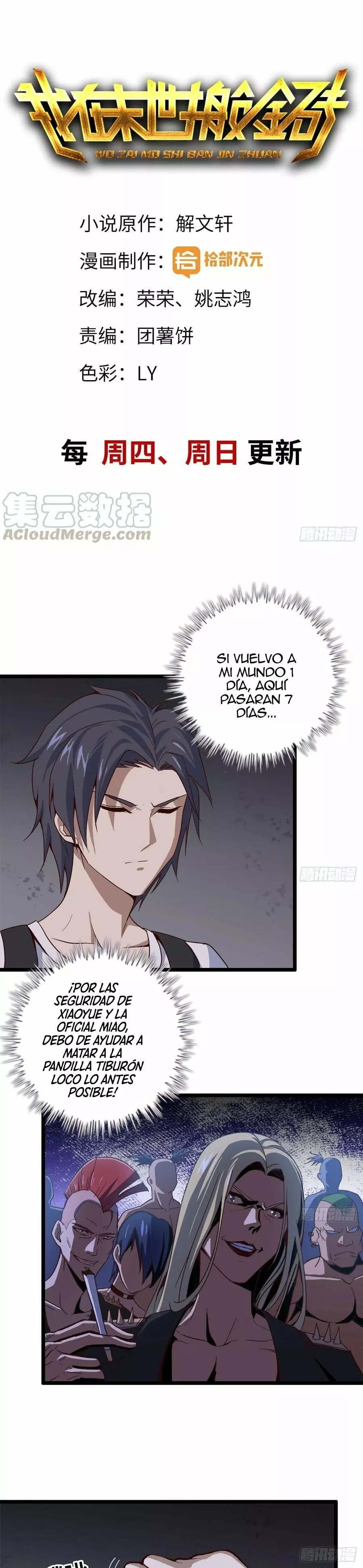 I Am Carrying Gold From The Post-Apocalyptic World Capítulo 27 - Página 2