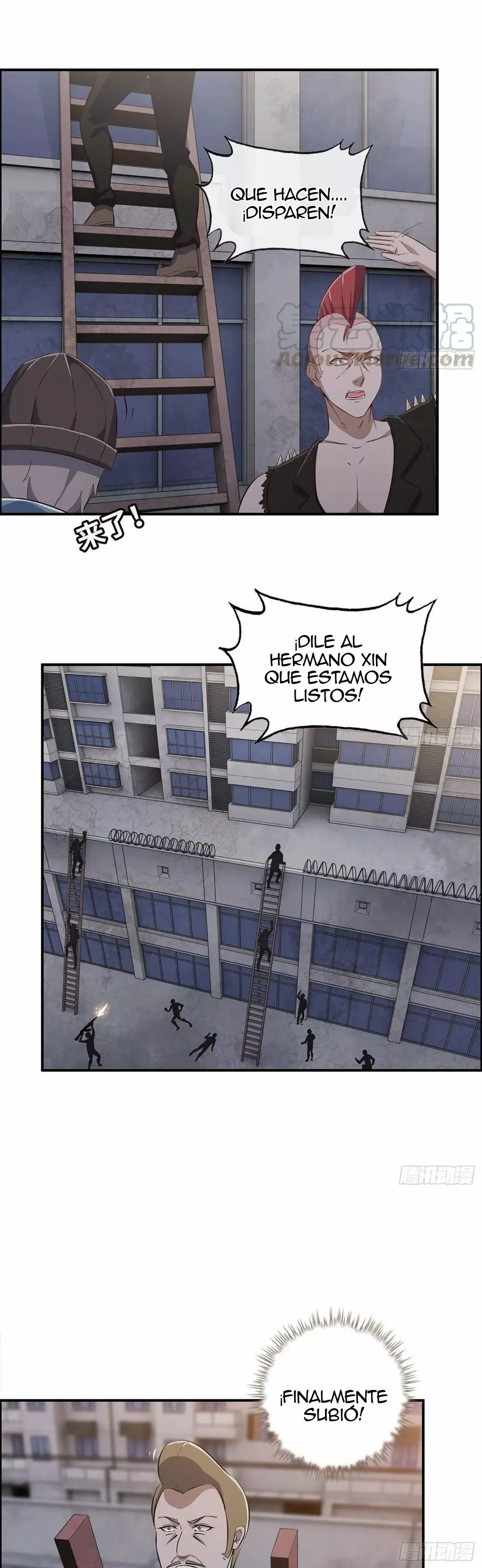 I Am Carrying Gold From The Post-Apocalyptic World Capítulo 28 - Página 4