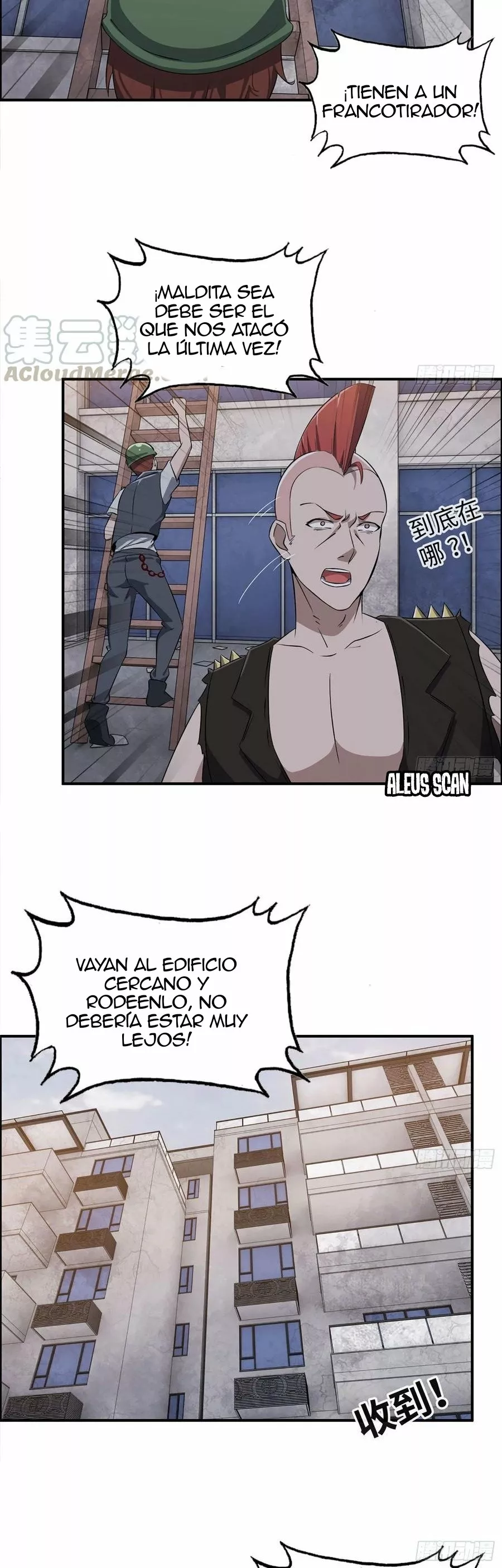 I Am Carrying Gold From The Post-Apocalyptic World Capítulo 28 - Página 6