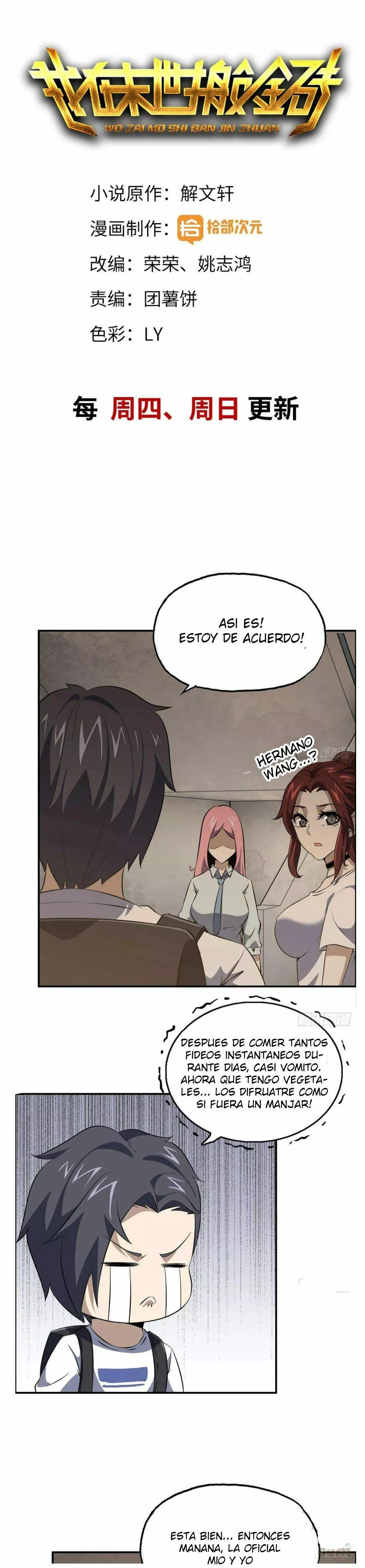 I Am Carrying Gold From The Post-Apocalyptic World Capítulo 31 - Página 2