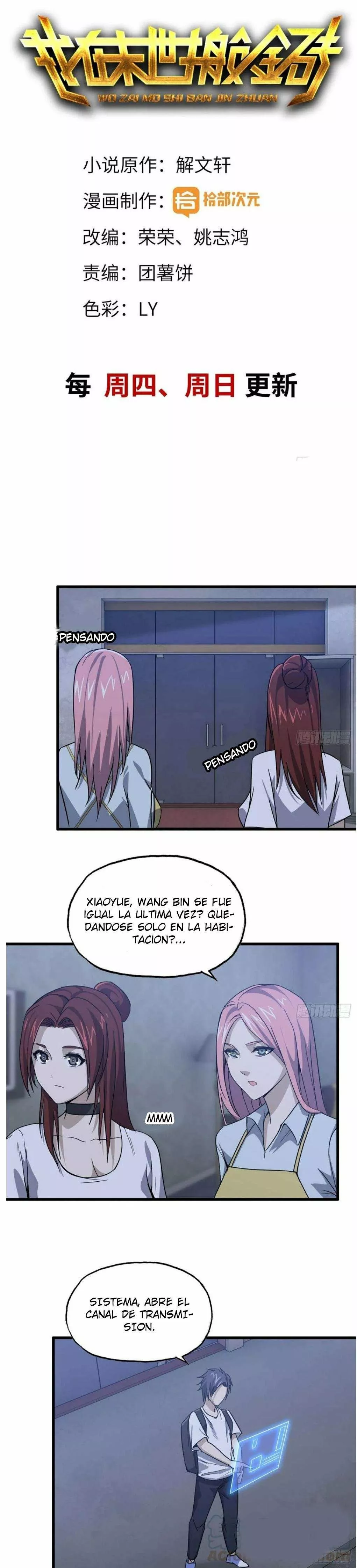 I Am Carrying Gold From The Post-Apocalyptic World Capítulo 32 - Página 2