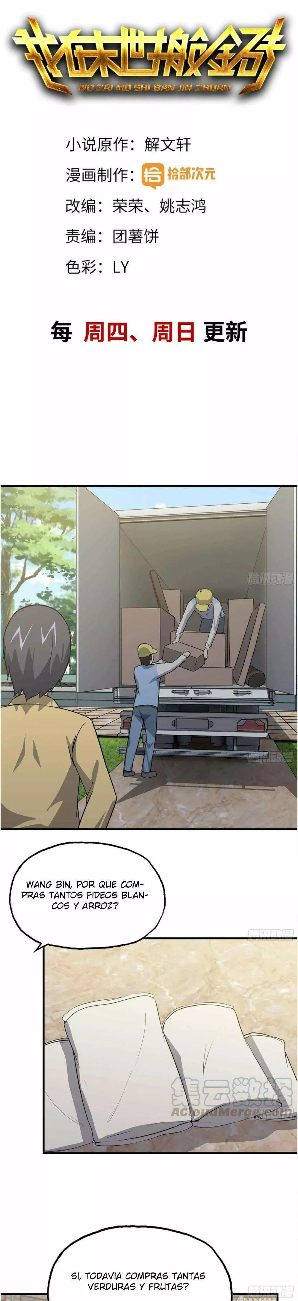 I Am Carrying Gold From The Post-Apocalyptic World Capítulo 33 - Página 2