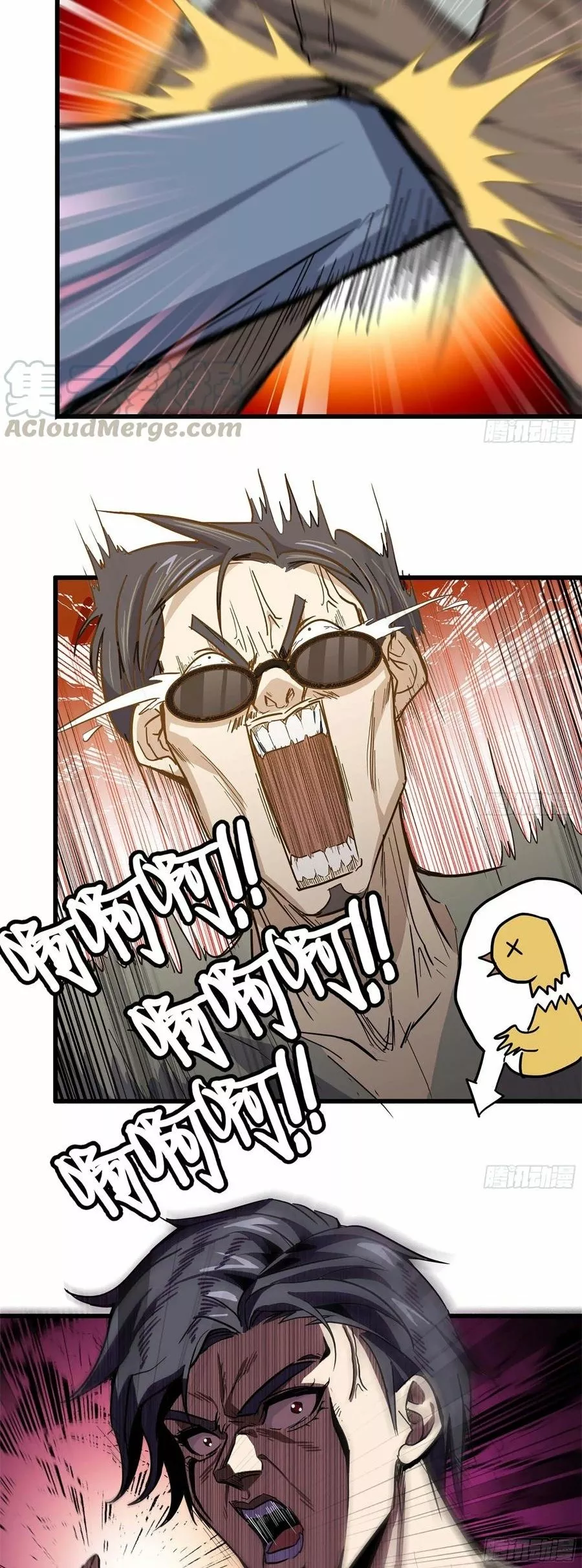 I Am Carrying Gold From The Post-Apocalyptic World Capítulo 34 - Página 14