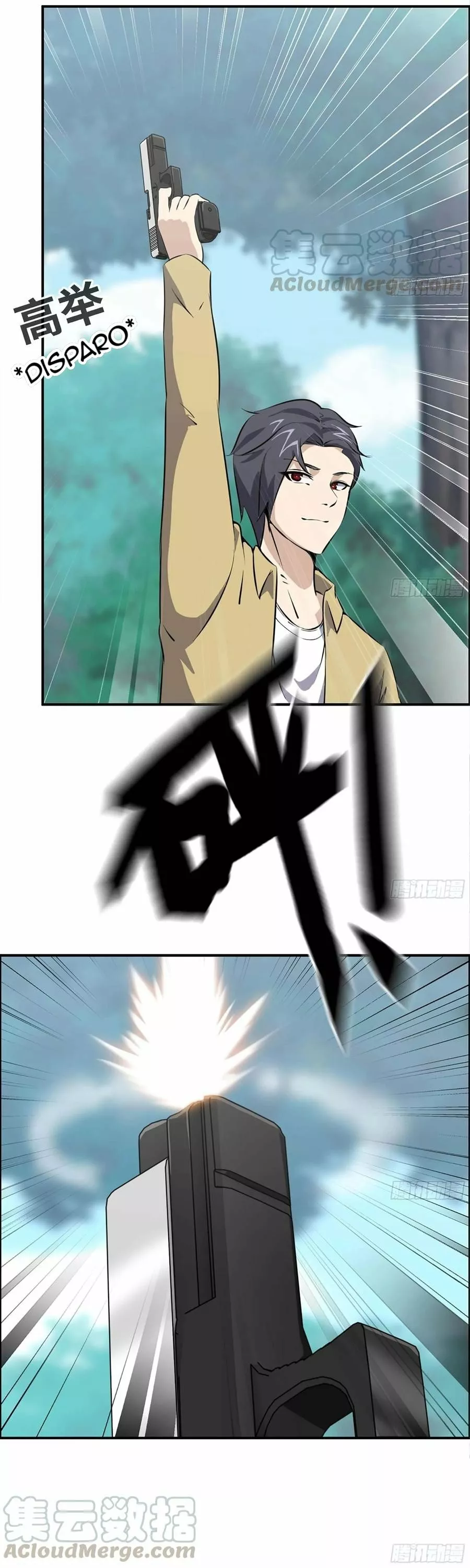 I Am Carrying Gold From The Post-Apocalyptic World Capítulo 34 - Página 22