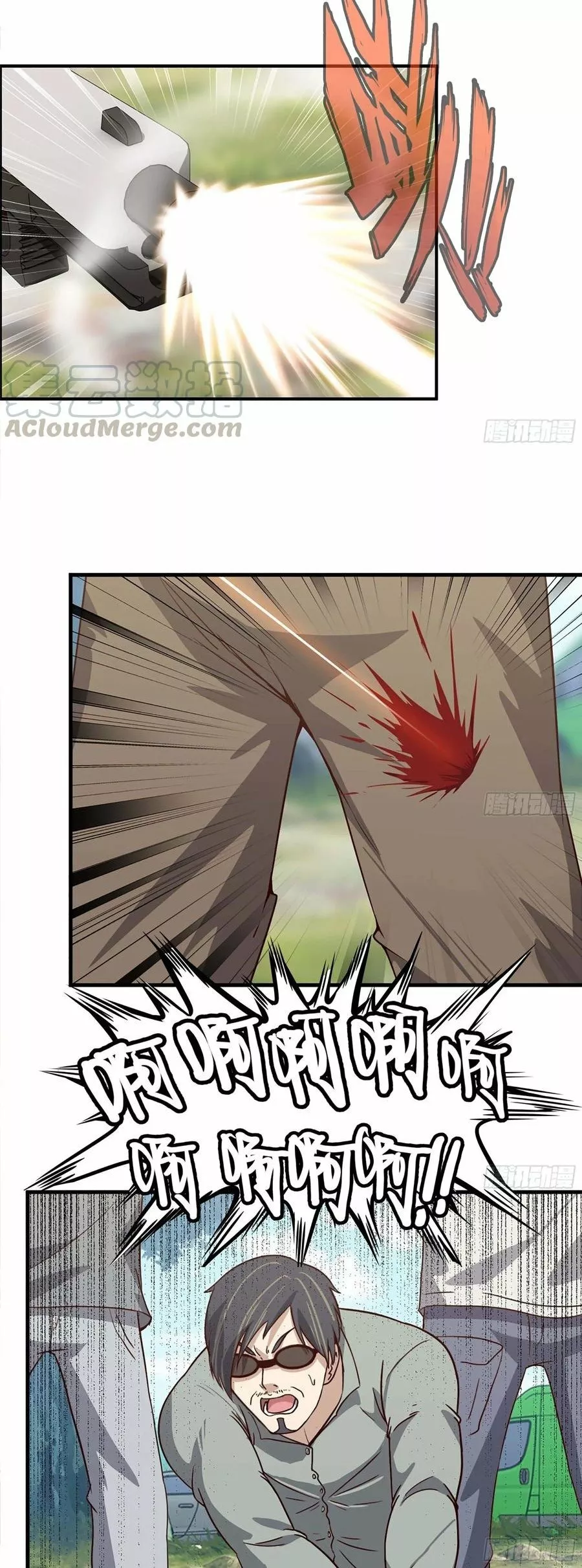 I Am Carrying Gold From The Post-Apocalyptic World Capítulo 35 - Página 5