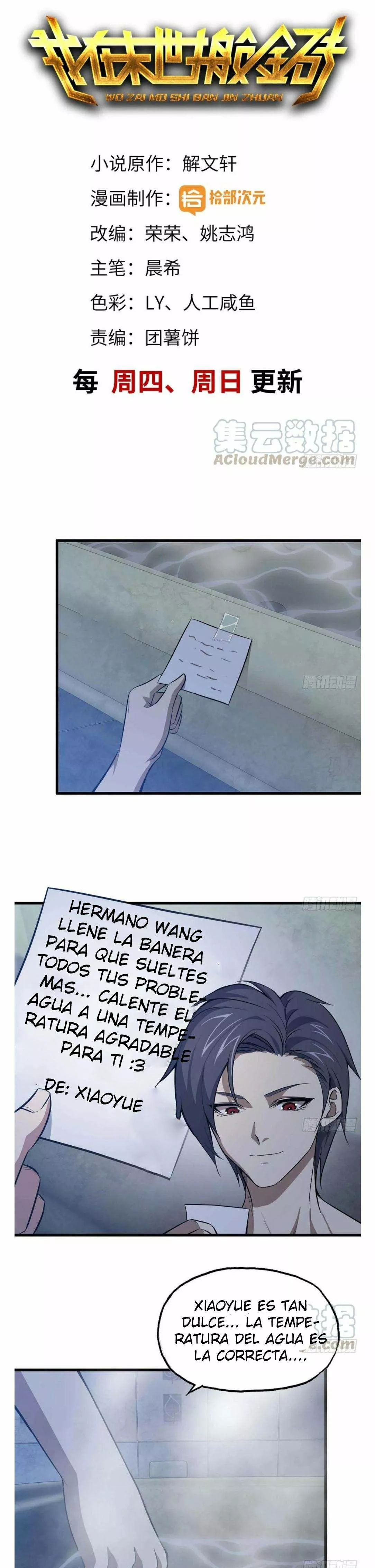 I Am Carrying Gold From The Post-Apocalyptic World Capítulo 39 - Página 2