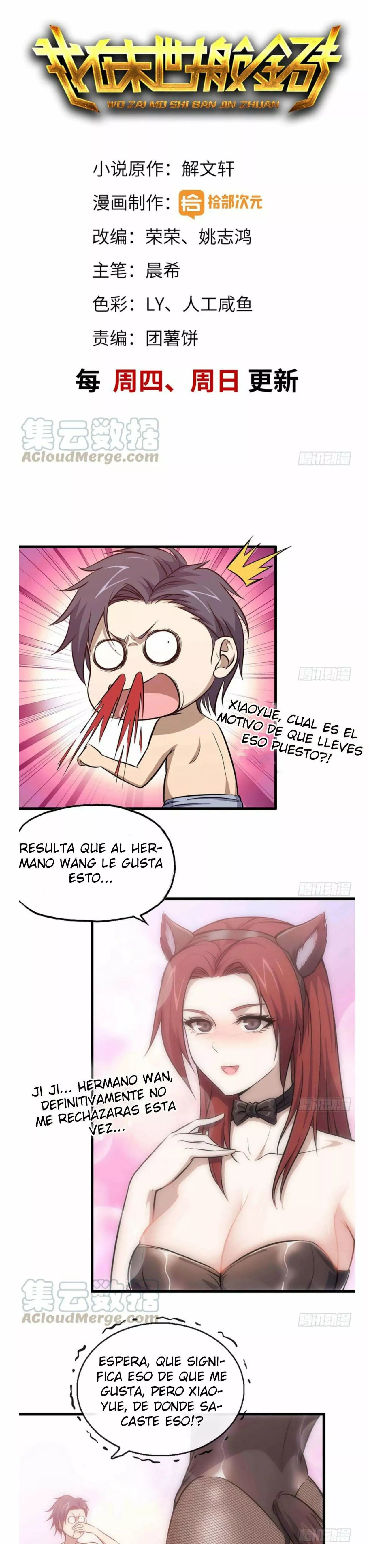 I Am Carrying Gold From The Post-Apocalyptic World Capítulo 40 - Página 2