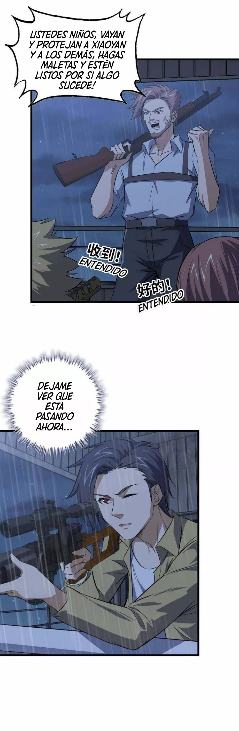 I Am Carrying Gold From The Post-Apocalyptic World Capítulo 41 - Página 23