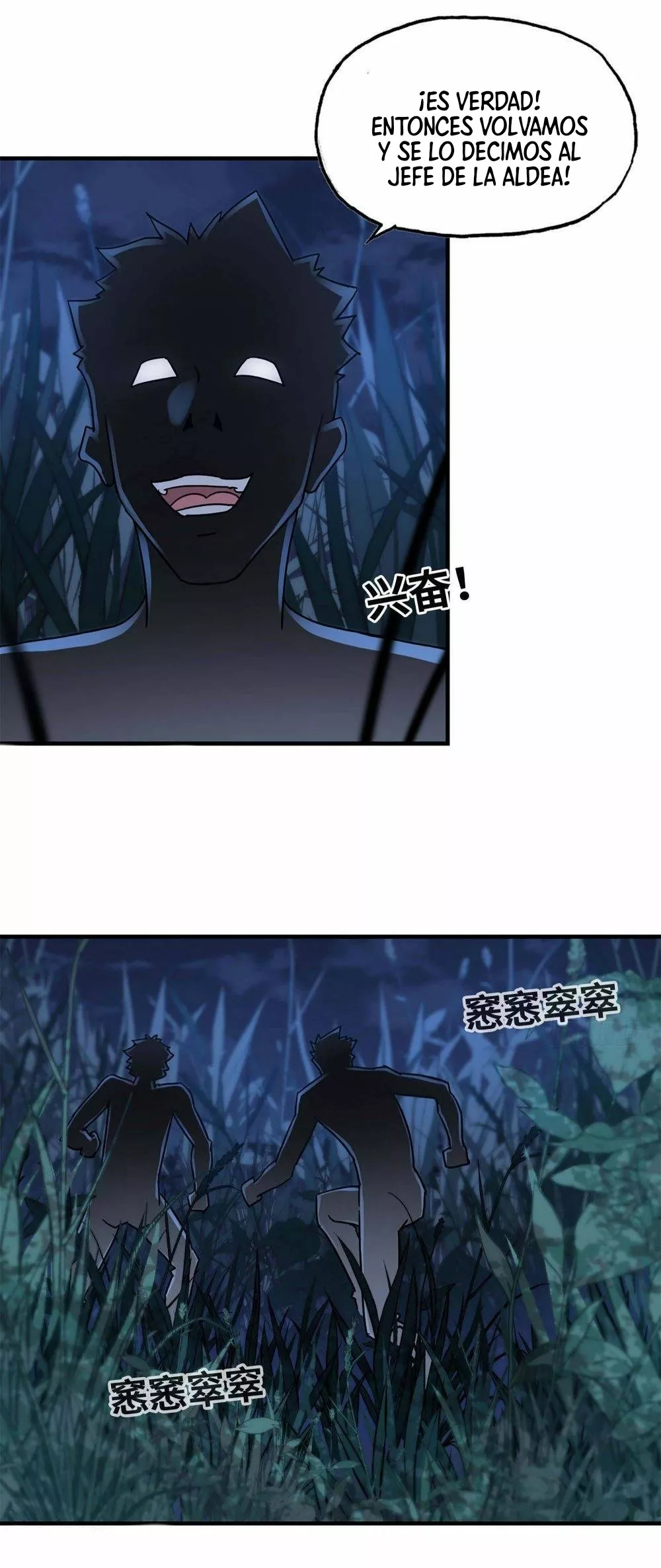 I Am Carrying Gold From The Post-Apocalyptic World Capítulo 41 - Página 7