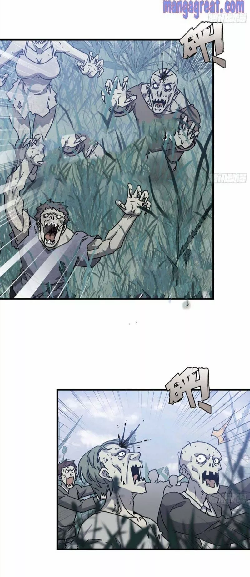 I Am Carrying Gold From The Post-Apocalyptic World Capítulo 44 - Página 14