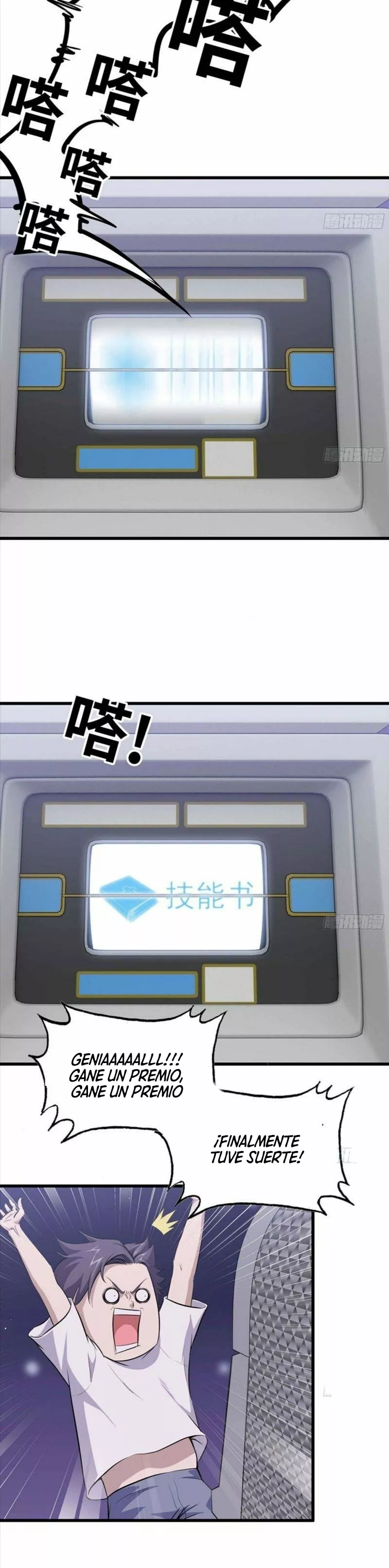 I Am Carrying Gold From The Post-Apocalyptic World Capítulo 47 - Página 5