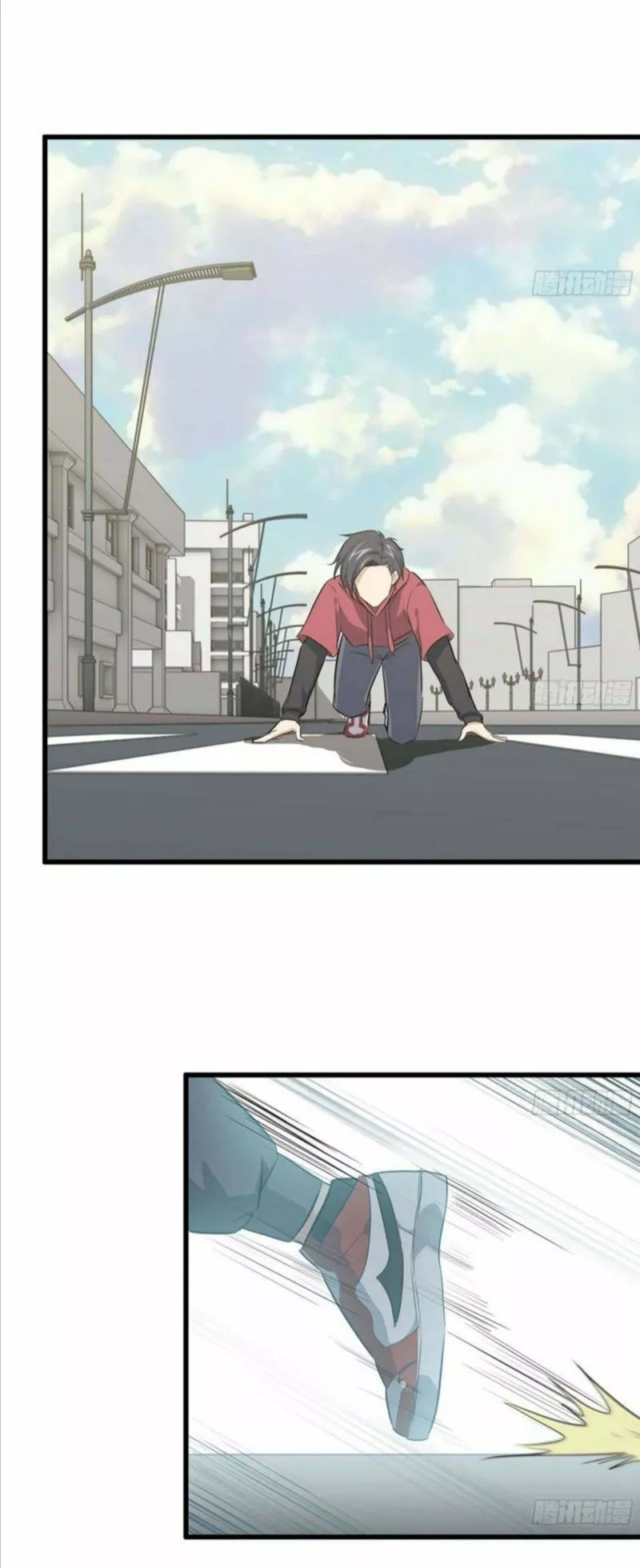 I Am Carrying Gold From The Post-Apocalyptic World Capítulo 47 - Página 9