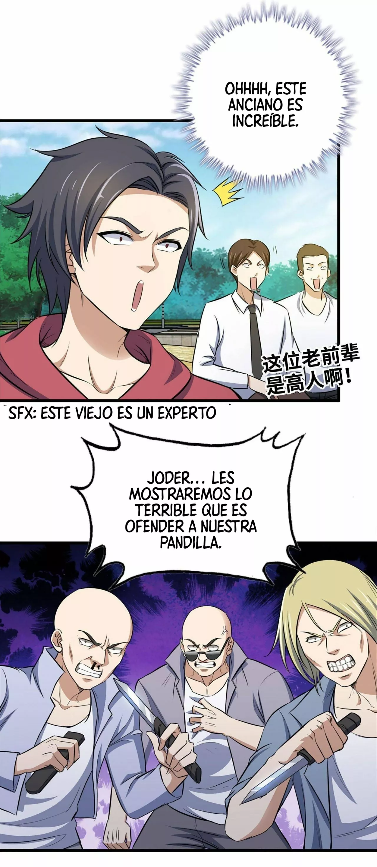 I Am Carrying Gold From The Post-Apocalyptic World Capítulo 48 - Página 14