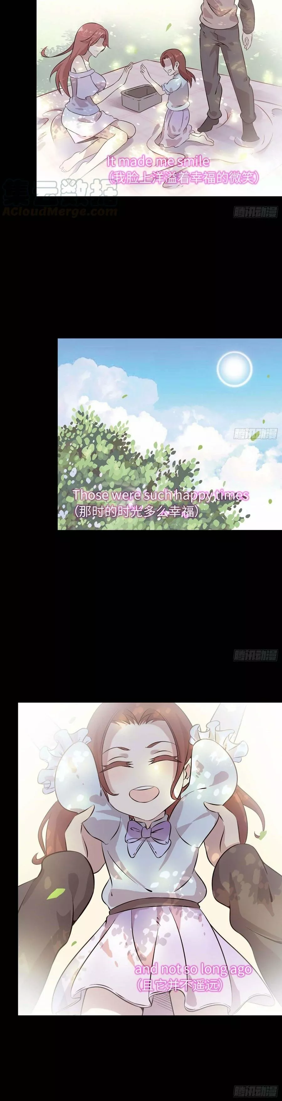 I Am Carrying Gold From The Post-Apocalyptic World Capítulo 5 - Página 13