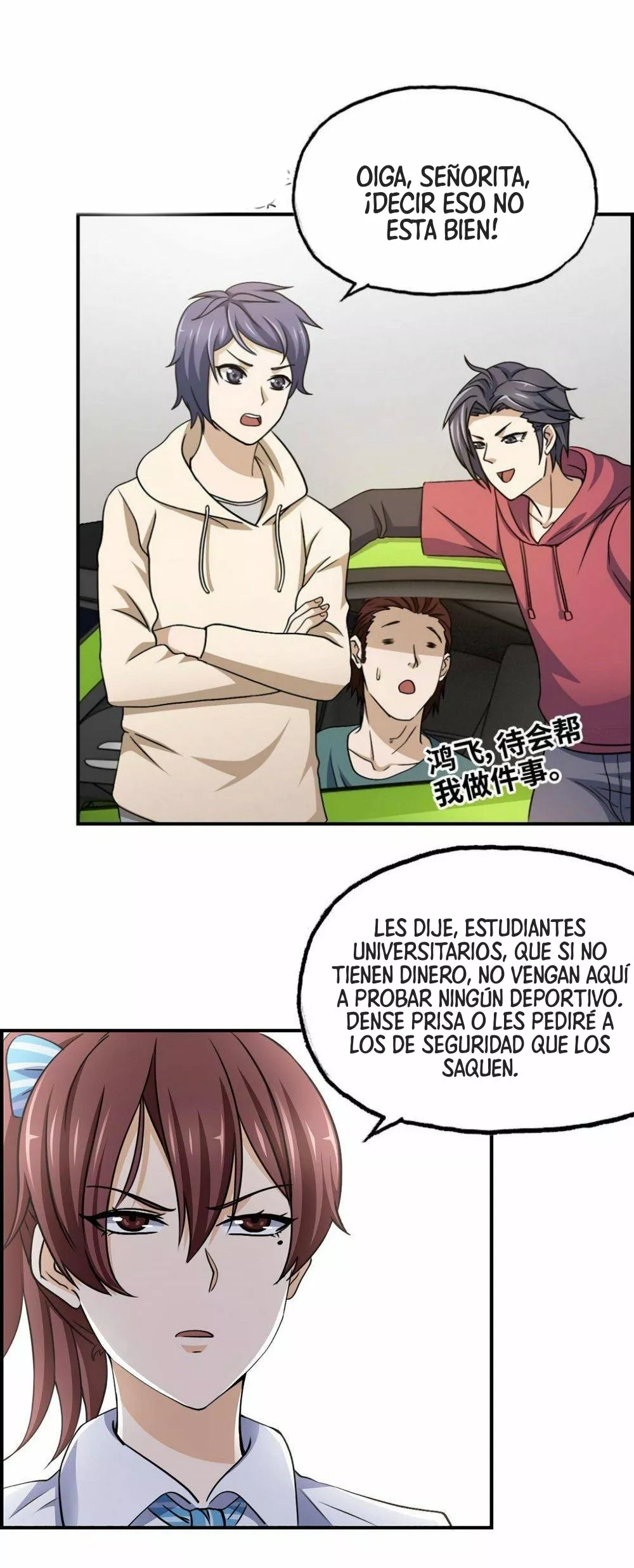 I Am Carrying Gold From The Post-Apocalyptic World Capítulo 52 - Página 16