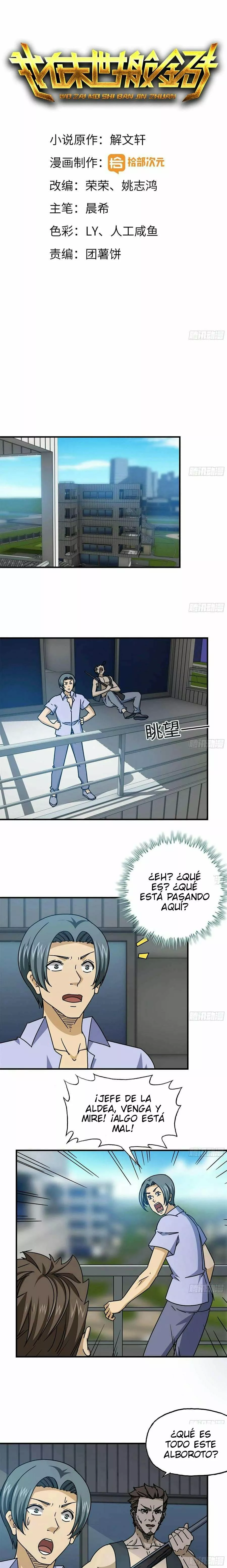 I Am Carrying Gold From The Post-Apocalyptic World Capítulo 57 - Página 2