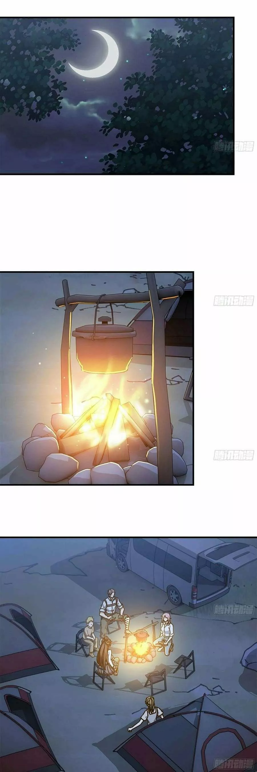 I Am Carrying Gold From The Post-Apocalyptic World Capítulo 58 - Página 8