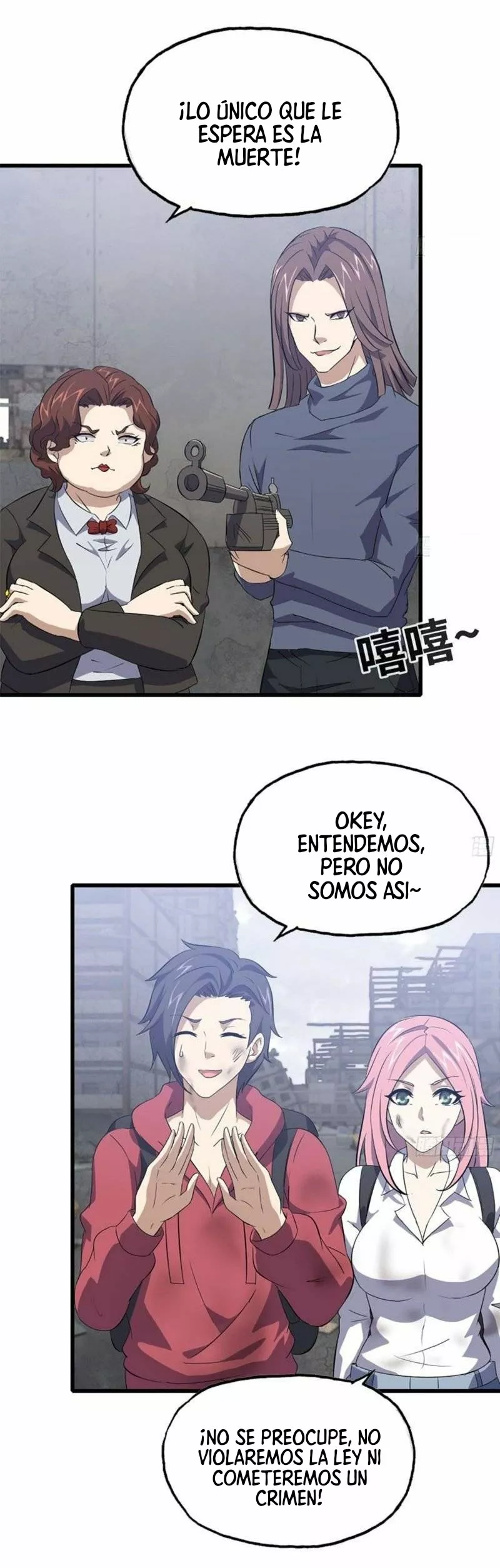 I Am Carrying Gold From The Post-Apocalyptic World Capítulo 62 - Página 6