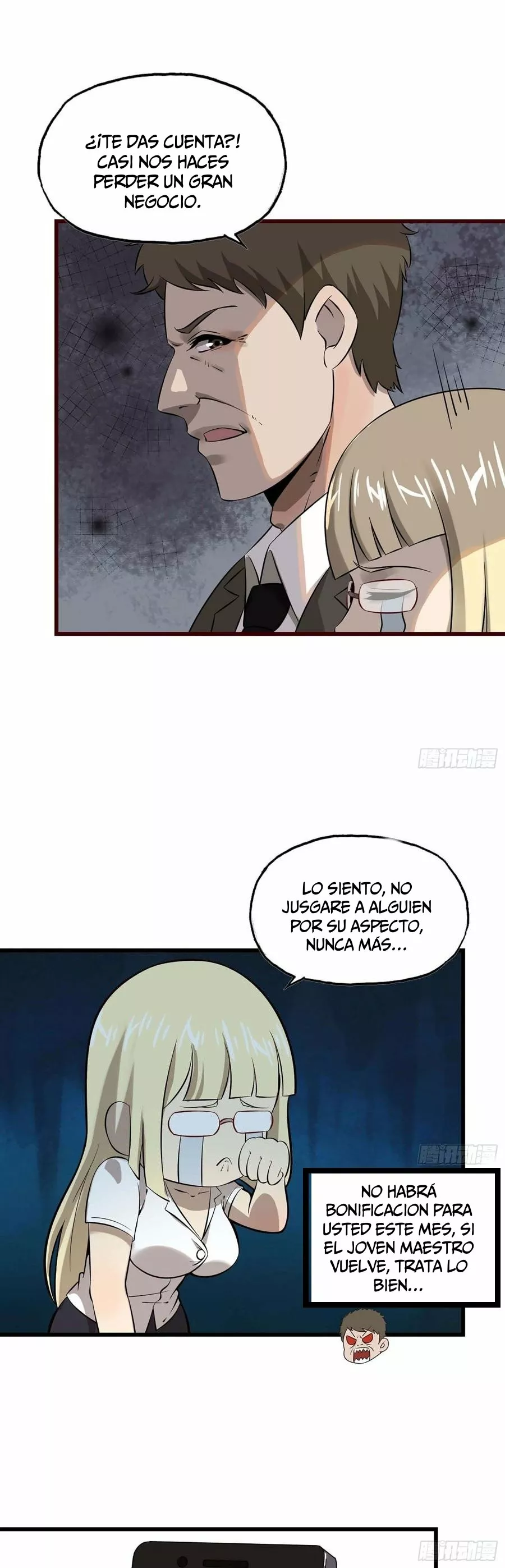 I Am Carrying Gold From The Post-Apocalyptic World Capítulo 7 - Página 25