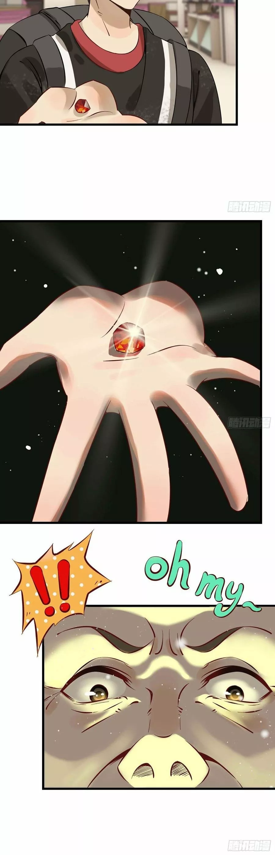 I Am Carrying Gold From The Post-Apocalyptic World Capítulo 7 - Página 9