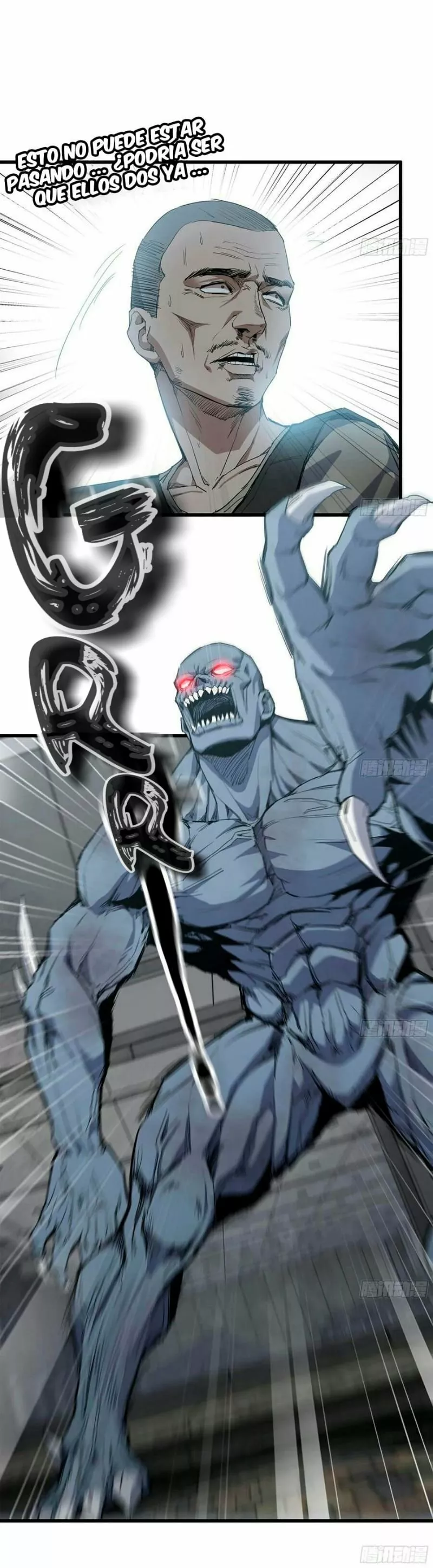 I Am Carrying Gold From The Post-Apocalyptic World Capítulo 75 - Página 11