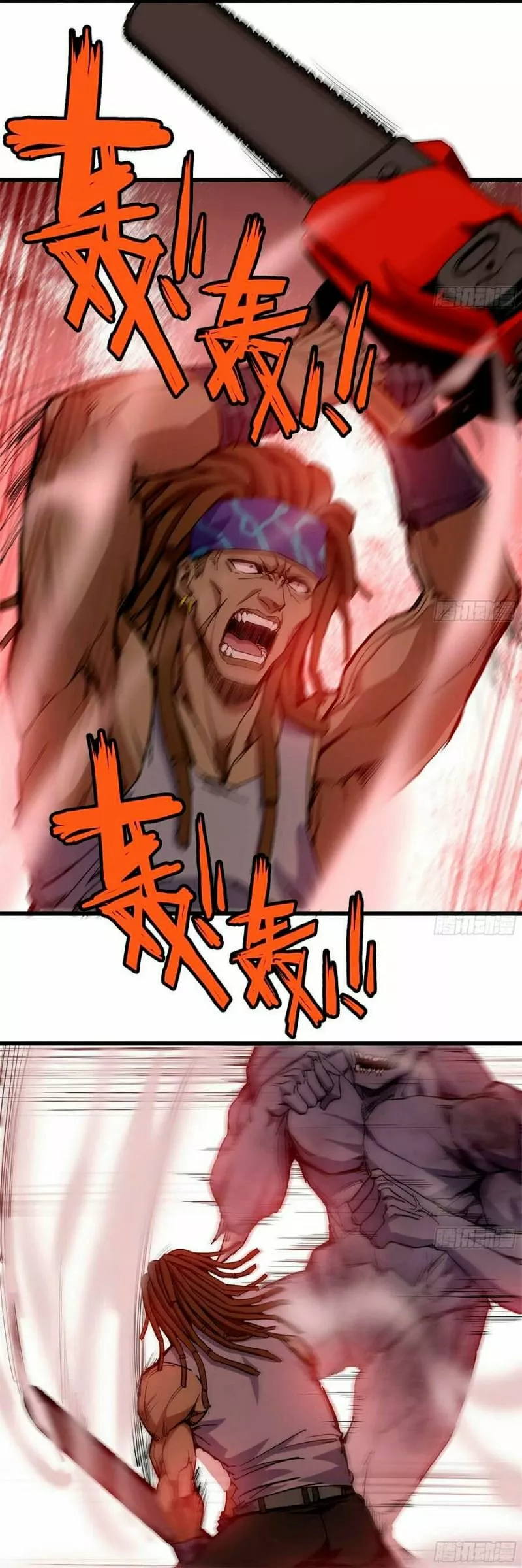 I Am Carrying Gold From The Post-Apocalyptic World Capítulo 78 - Página 10