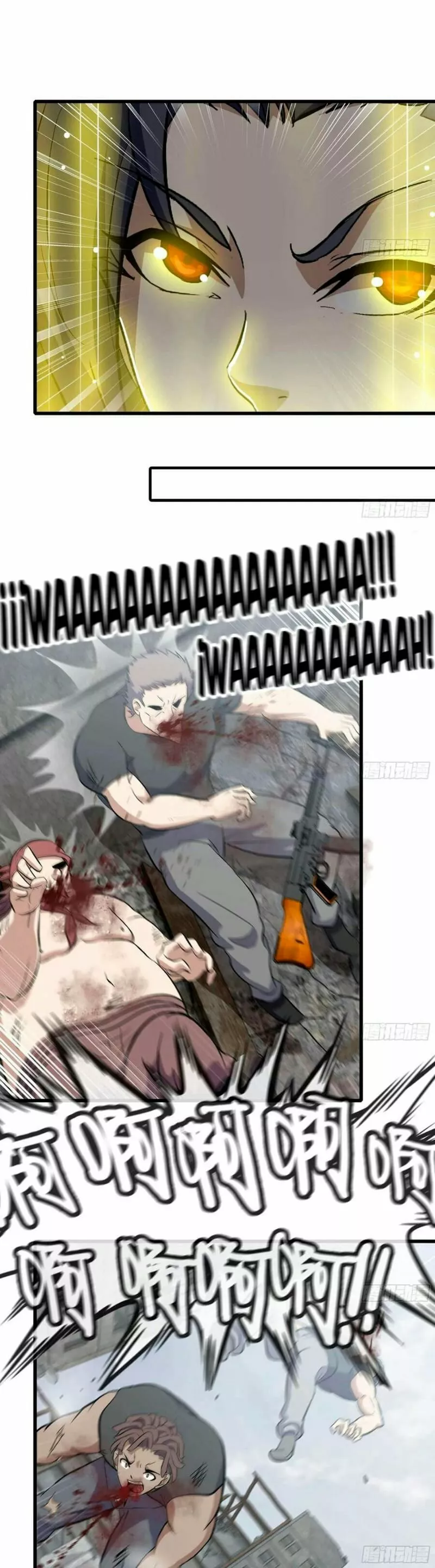 I Am Carrying Gold From The Post-Apocalyptic World Capítulo 78 - Página 4