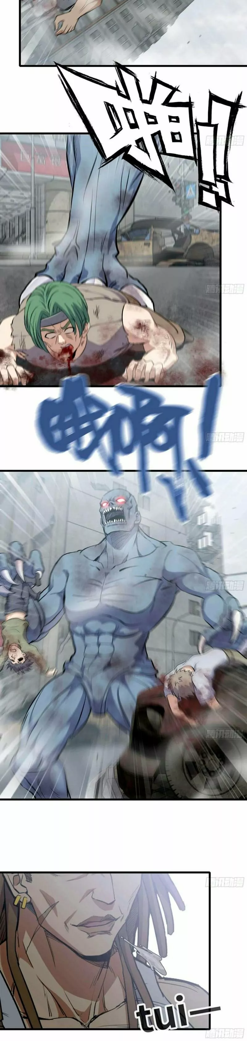 I Am Carrying Gold From The Post-Apocalyptic World Capítulo 78 - Página 5