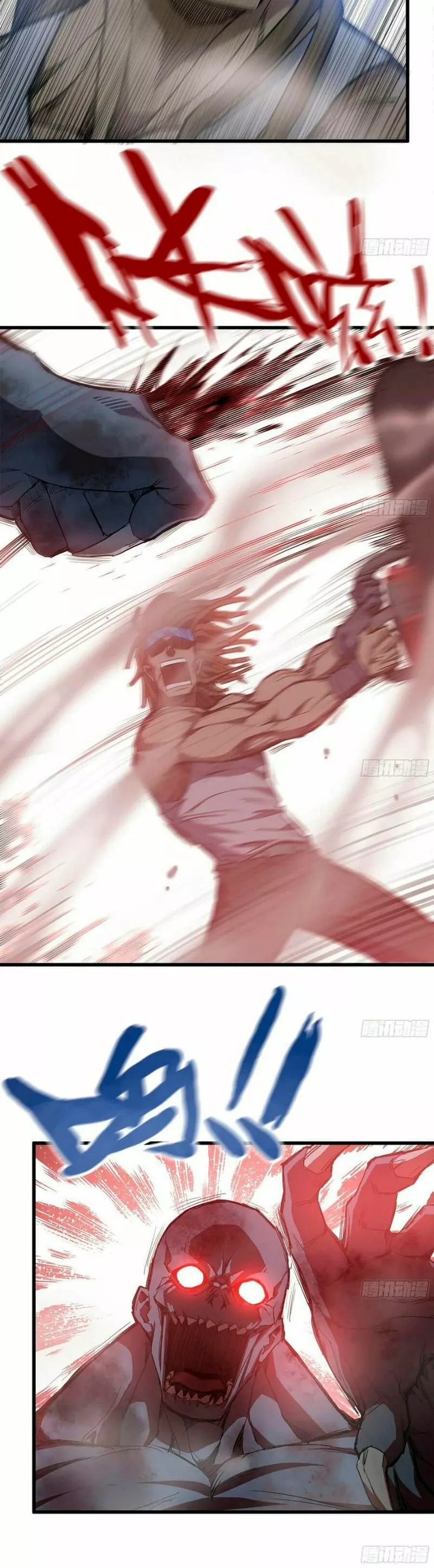 I Am Carrying Gold From The Post-Apocalyptic World Capítulo 78 - Página 9